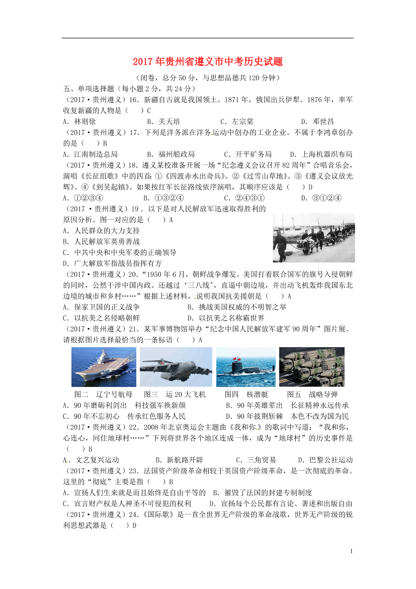 8qf6k0kov5khim2r8qf6k0kov5khim2r_1.png
