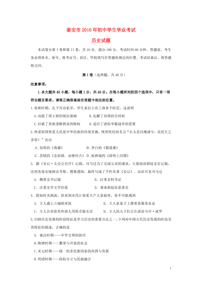 97f4act5k7o68ure97f4act5k7o68ure_1.png