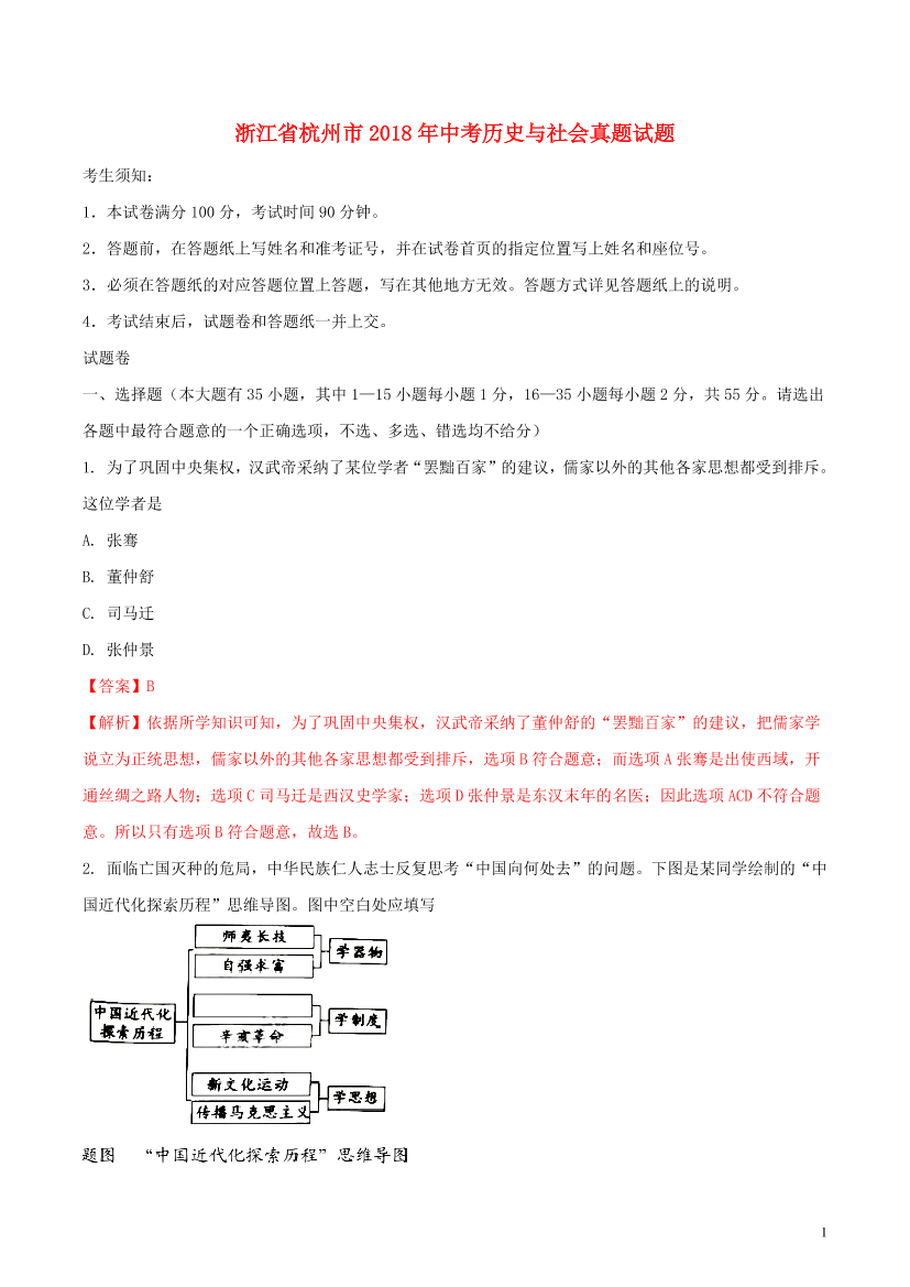 99dsoi6sc58j2vcz99dsoi6sc58j2vcz_1.png