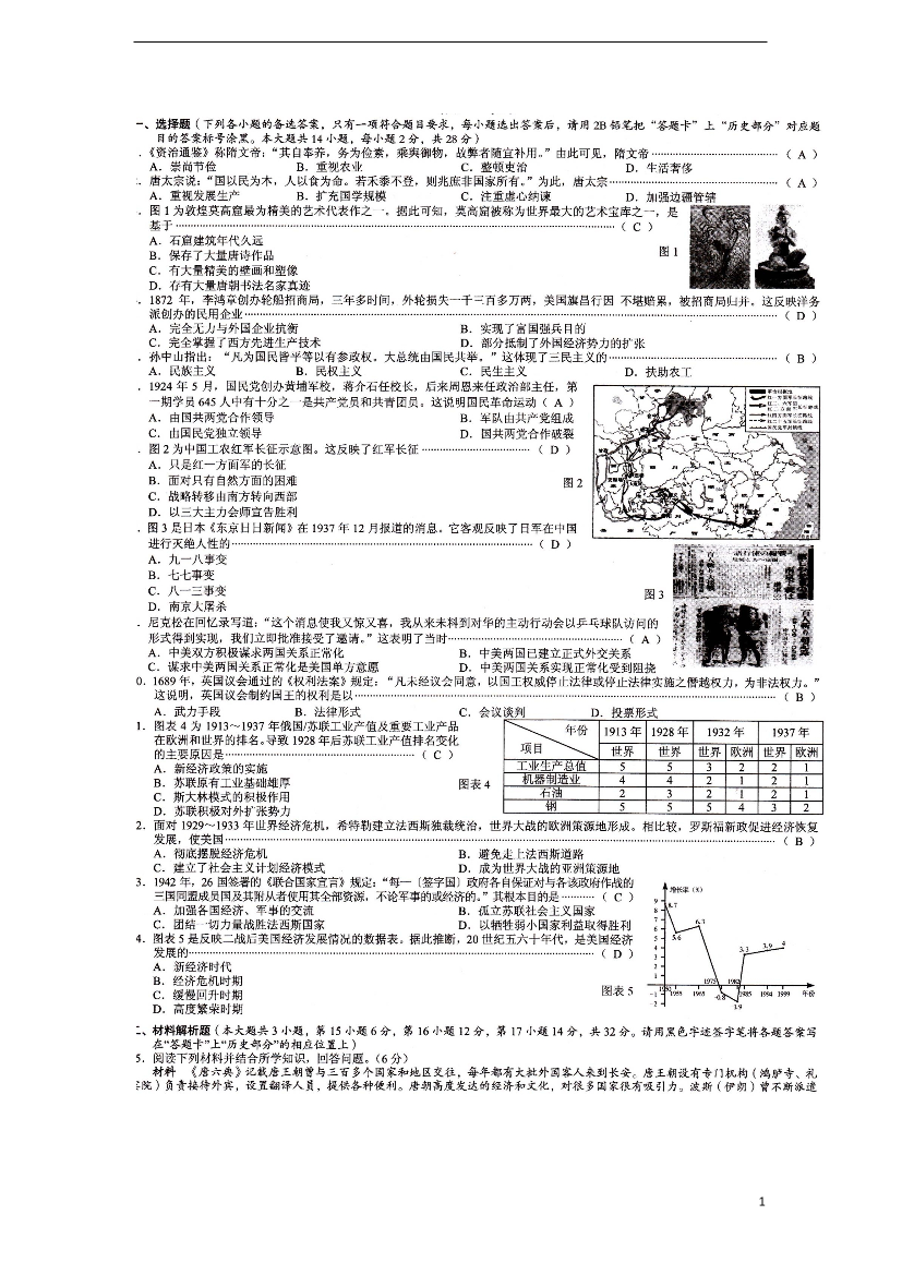 9bgtd5u71qxch0w99bgtd5u71qxch0w9_1.png