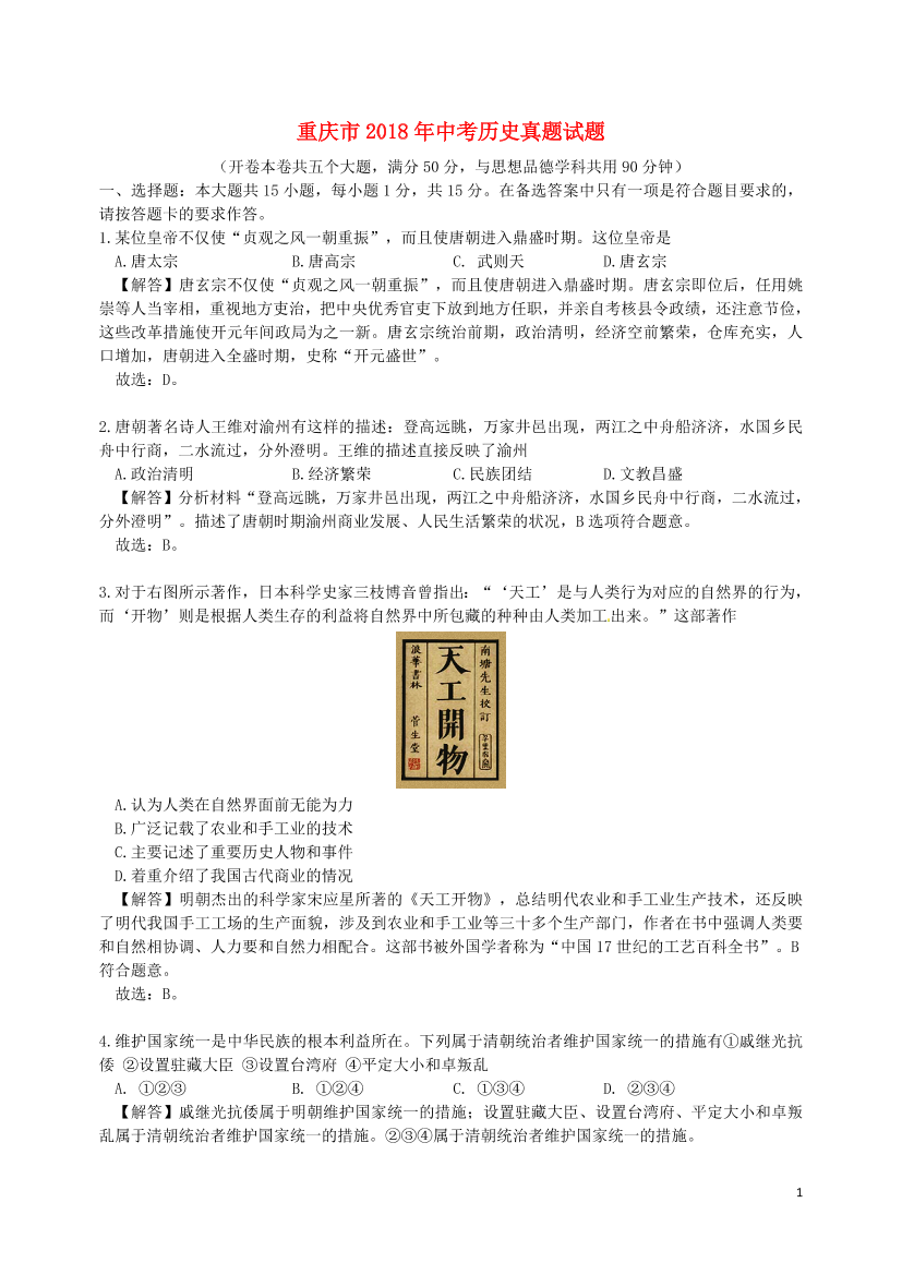 9g2aj19mzfmt5vpp9g2aj19mzfmt5vpp_1.png