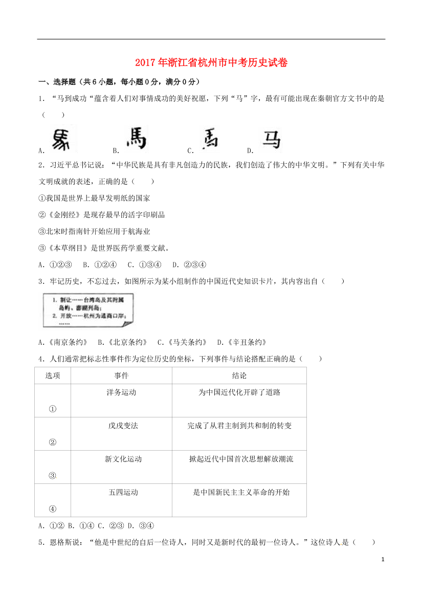 9g9l574xo8cvpcts9g9l574xo8cvpcts_1.png
