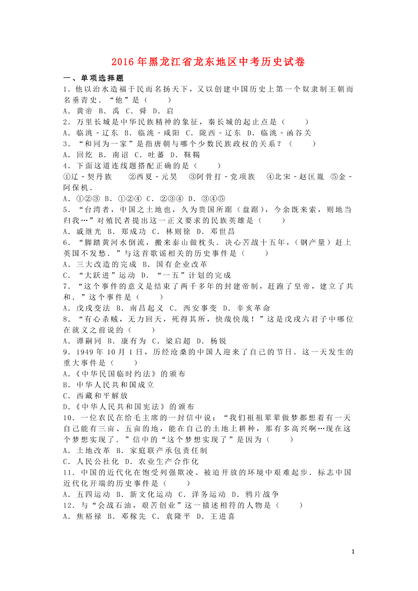9sb23v2dzd7sxdaj9sb23v2dzd7sxdaj_1.png