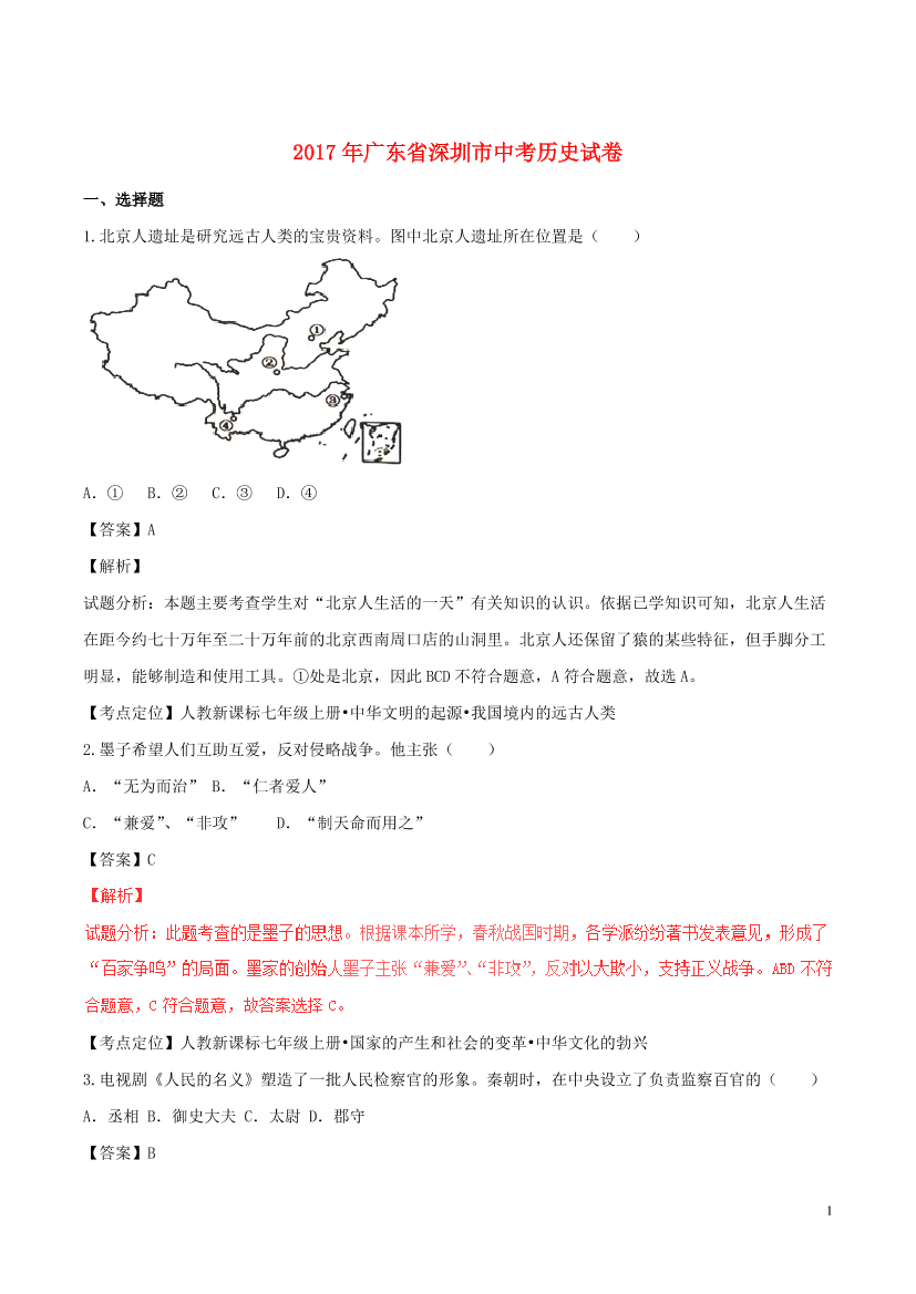 9xdk0itp2e8st8fn9xdk0itp2e8st8fn_1.png