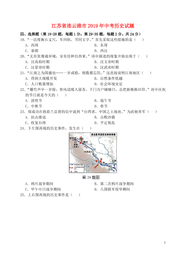 a2k2esbbcld5m7n3a2k2esbbcld5m7n3_1.png
