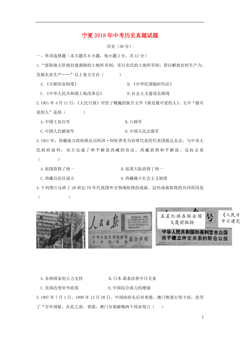 a3s5rbsg49h8zslpa3s5rbsg49h8zslp_1.png