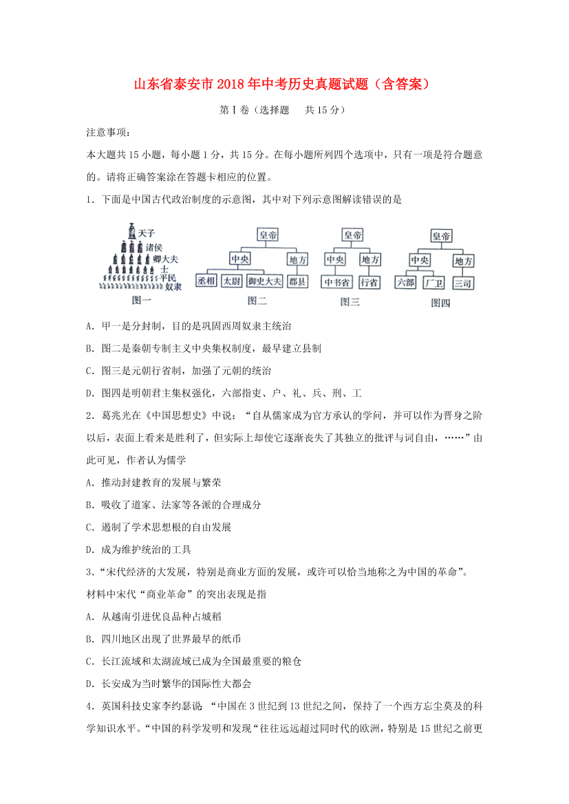 a5jjc939qoc5m24oa5jjc939qoc5m24o_1.png