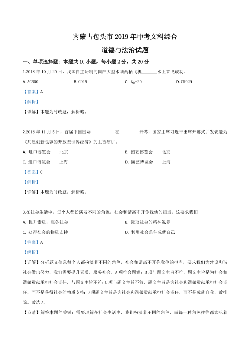 a786dwu0i501o8x1a786dwu0i501o8x1_1.png