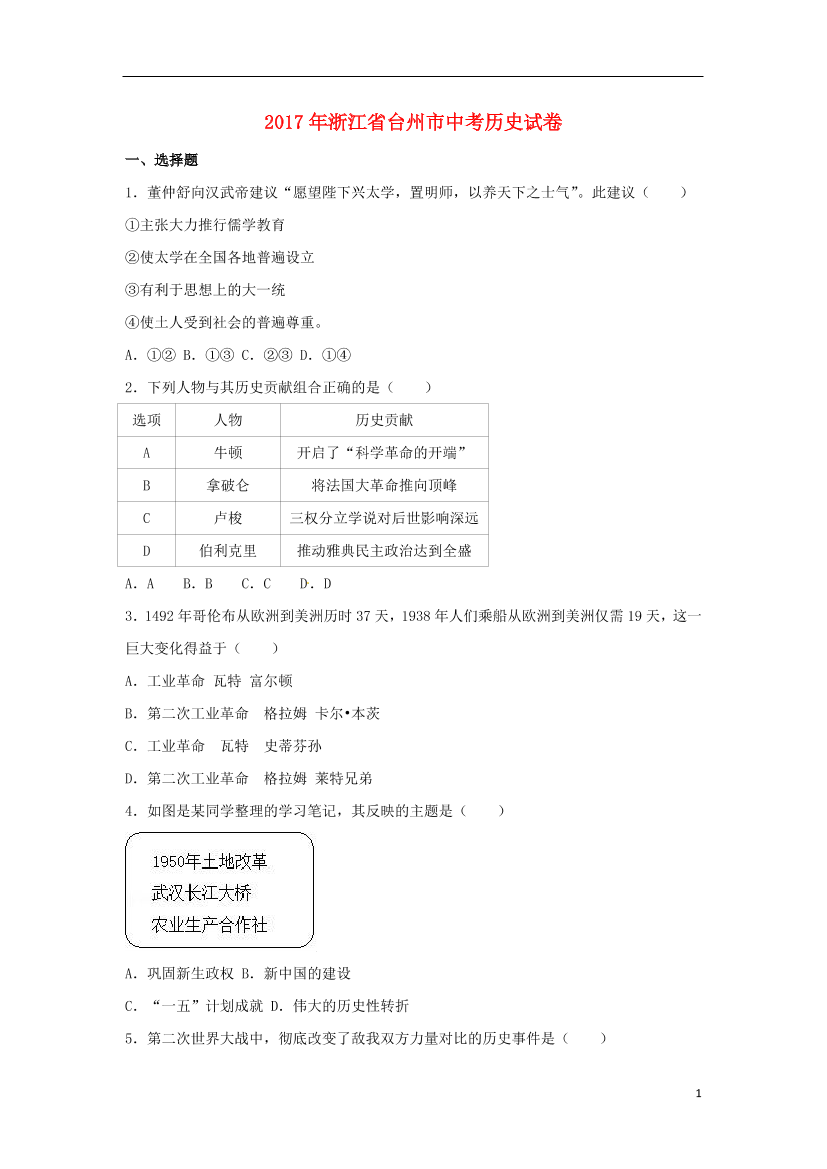 a9f93wrjfrjns19xa9f93wrjfrjns19x_1.png