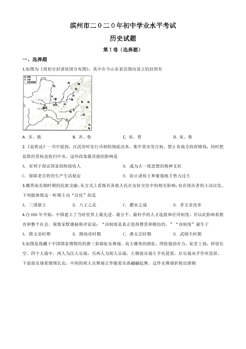 acg75dgsps2hjgj5acg75dgsps2hjgj5_1.png
