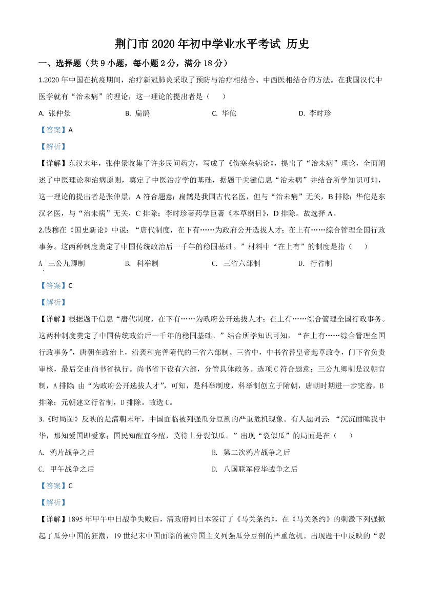 asx9x1kmo6zl7qtiasx9x1kmo6zl7qti_1.png