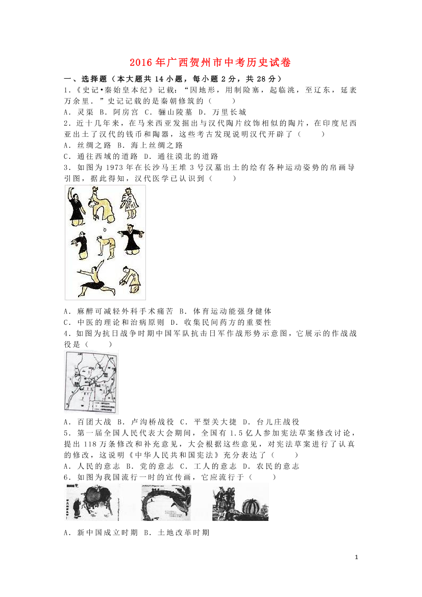 at6mm16j5il9pzx4at6mm16j5il9pzx4_1.png