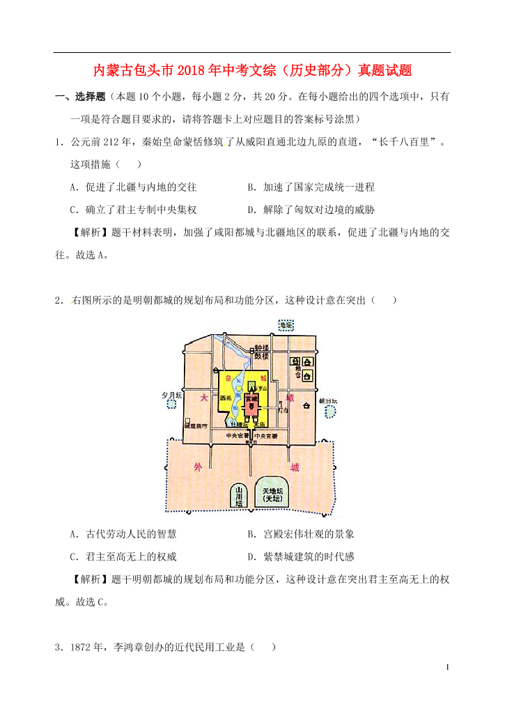 bj2x30c5s8m7ldpjbj2x30c5s8m7ldpj_1.png