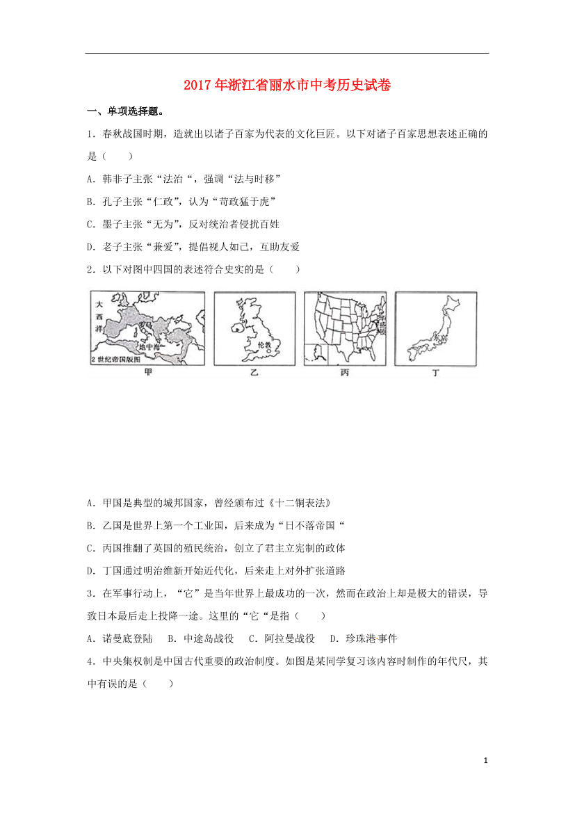 bki5wpr5lcvh3u29bki5wpr5lcvh3u29_1.png