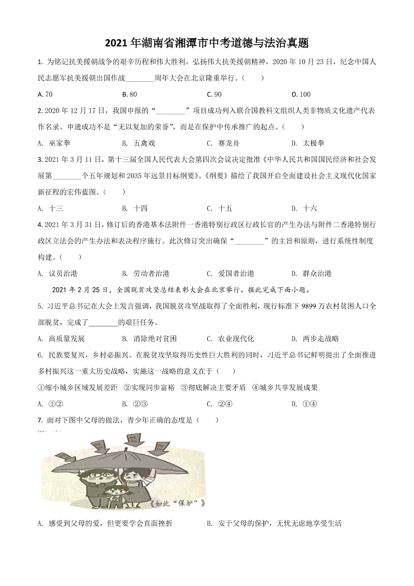 bll82u4nk9b25bbgbll82u4nk9b25bbg_1.png
