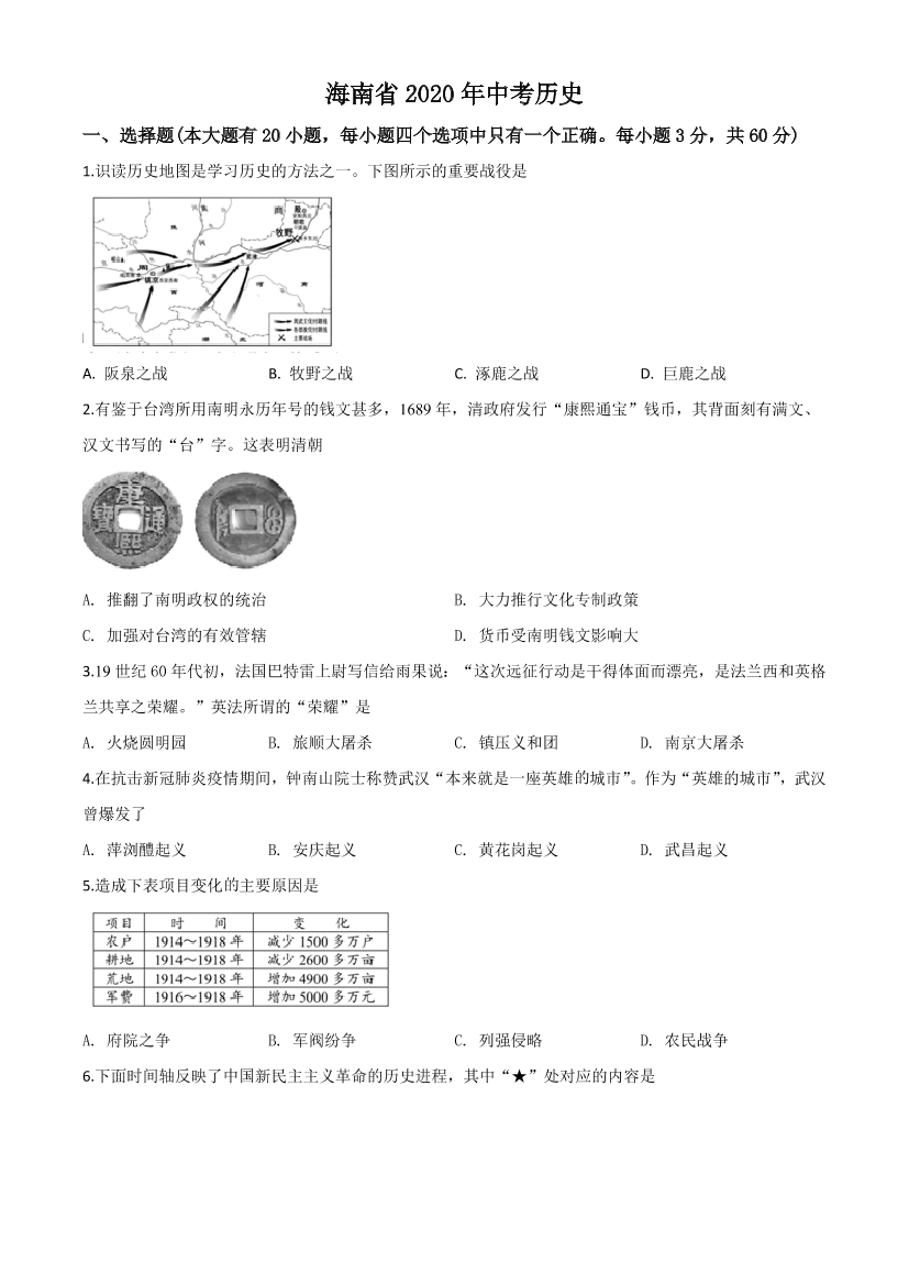 bm844vhebn299z85bm844vhebn299z85_1.png