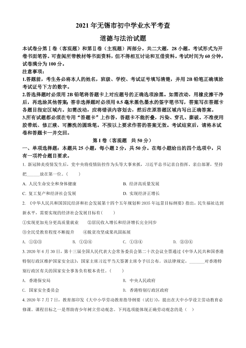 brbi47o9wg65a80obrbi47o9wg65a80o_1.png
