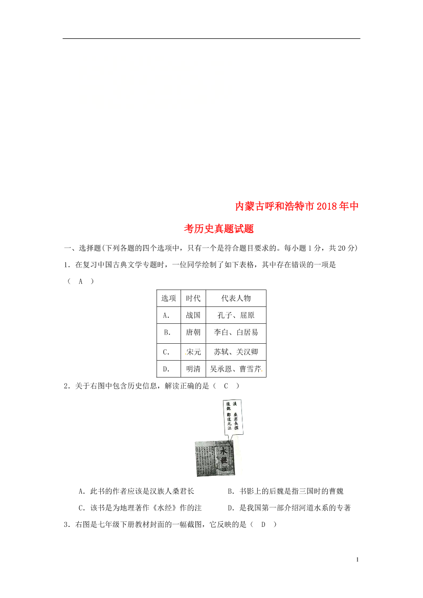 bv9fo9lu8xsscpabbv9fo9lu8xsscpab_1.png