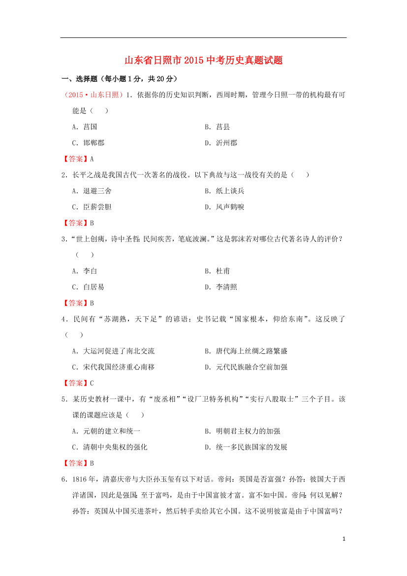 c3bw42xc6pbwn9udc3bw42xc6pbwn9ud_1.png