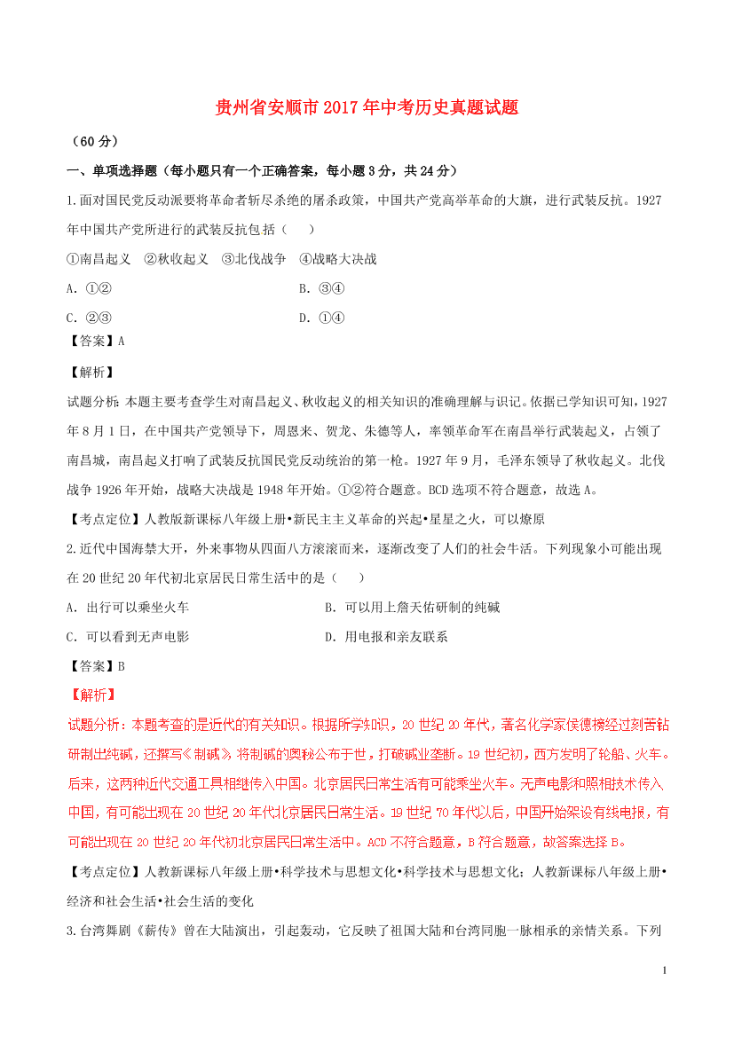 c89nuopzq2fzw7e4c89nuopzq2fzw7e4_1.png