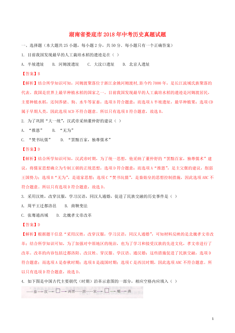 c92n9tfot779eo07c92n9tfot779eo07_1.png