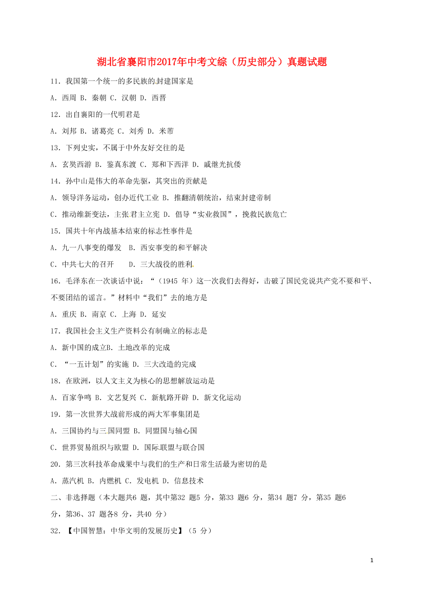 c9l2wr93qct14lqgc9l2wr93qct14lqg_1.png