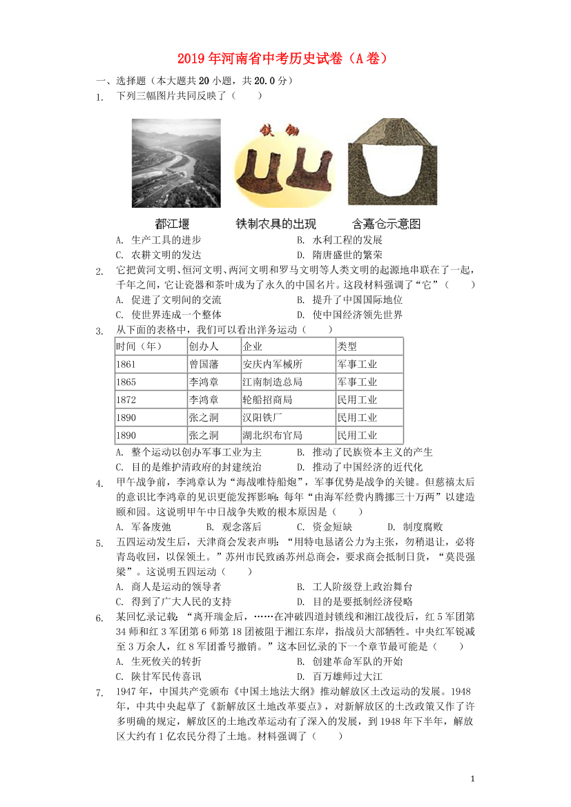 cc3oxpnneslqh9bmcc3oxpnneslqh9bm_1.png
