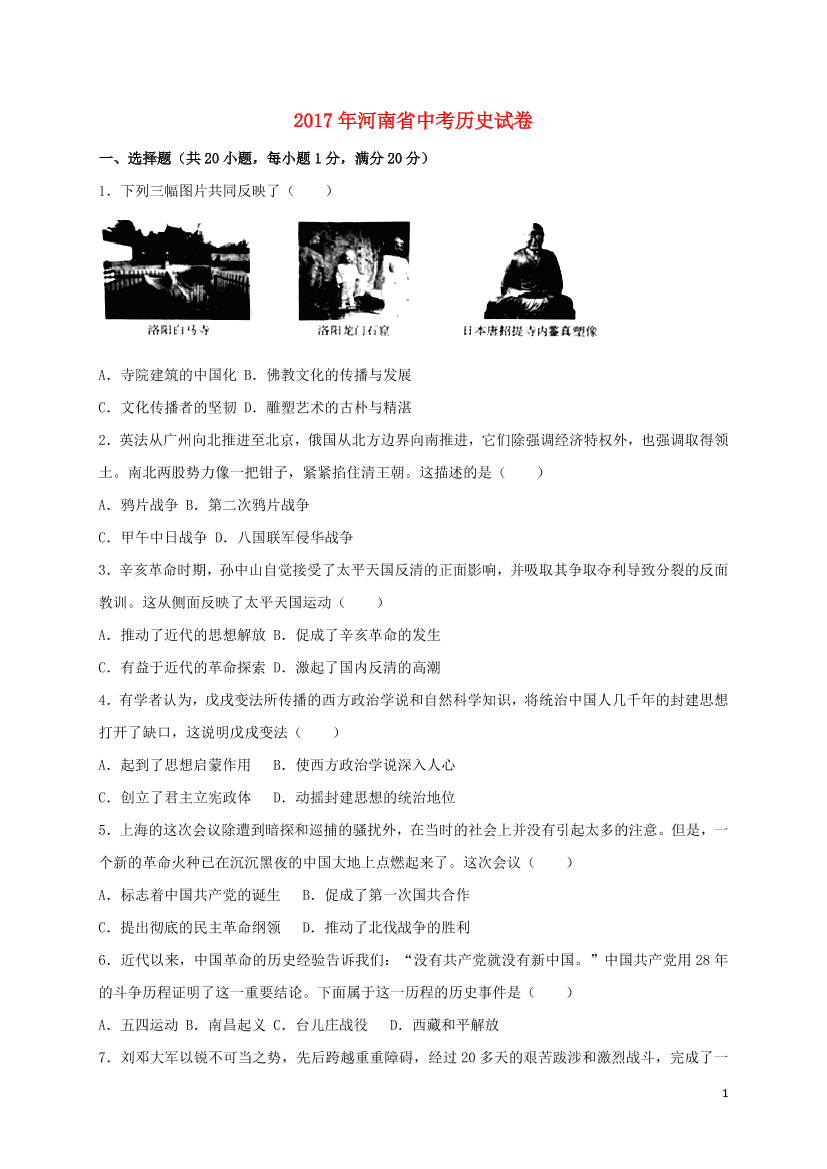 cd5c2pkmw4i9dghscd5c2pkmw4i9dghs_1.png