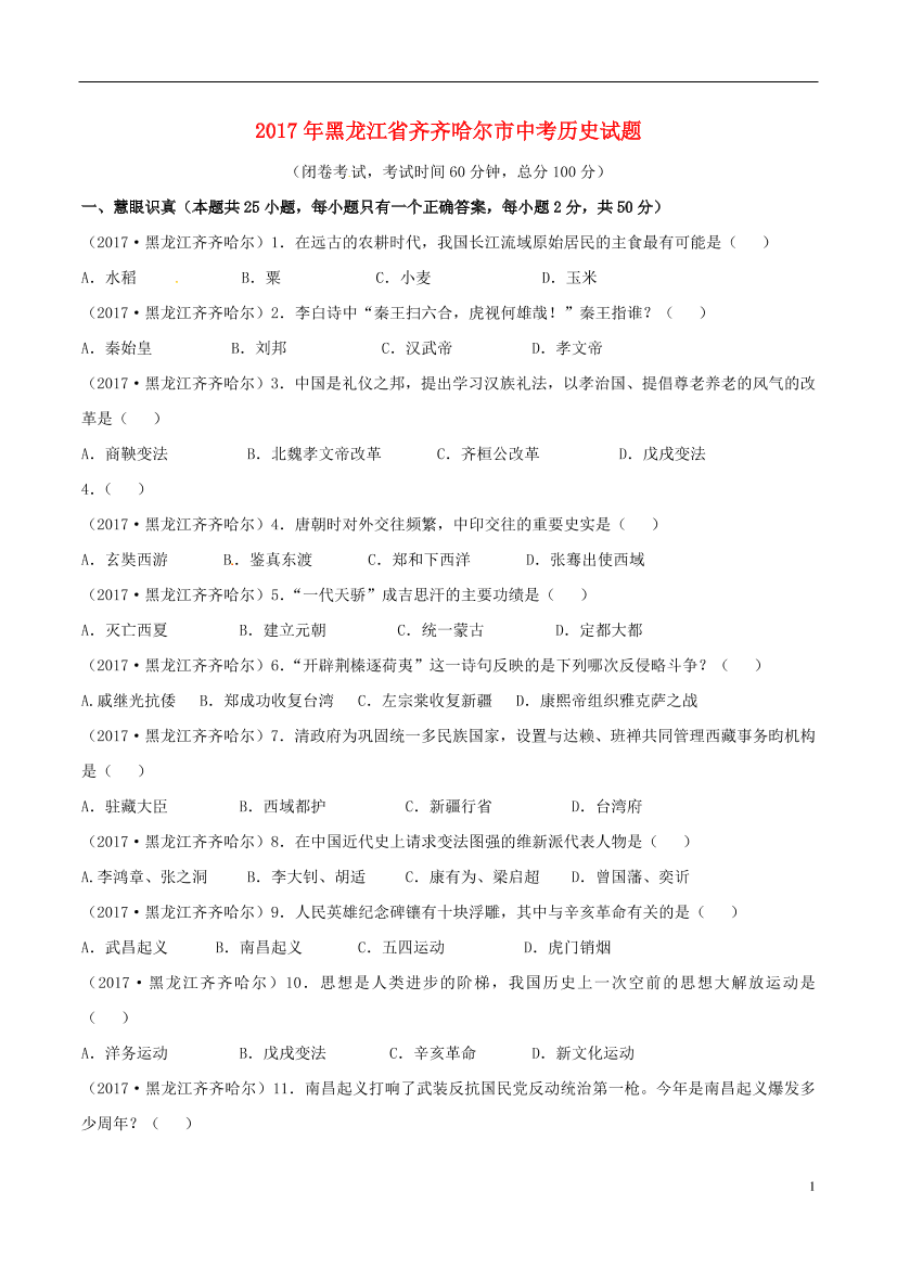 cde4phqpp9n5q01hcde4phqpp9n5q01h_1.png