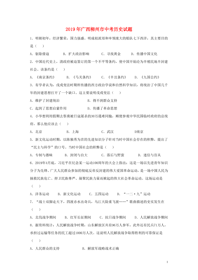 cfhga98lbjhl64u6cfhga98lbjhl64u6_1.png