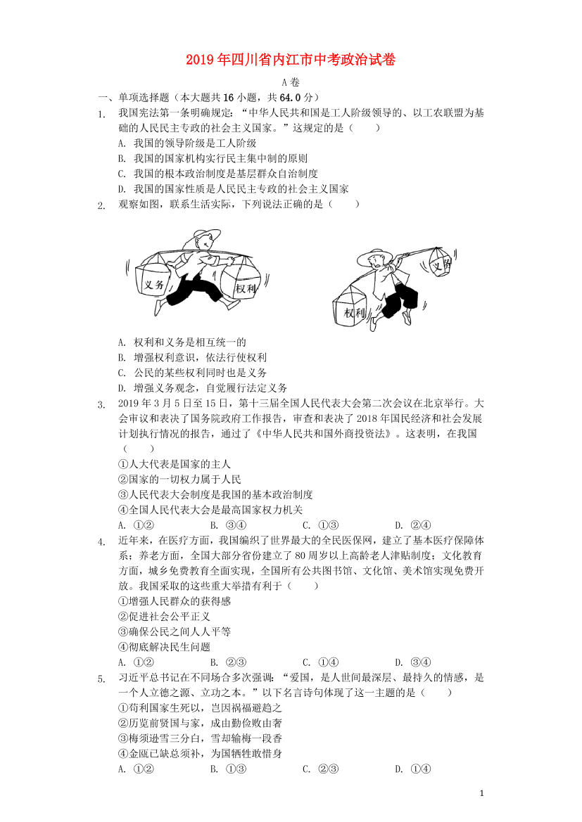 cgqczp8ltx9mb18vcgqczp8ltx9mb18v_1.png