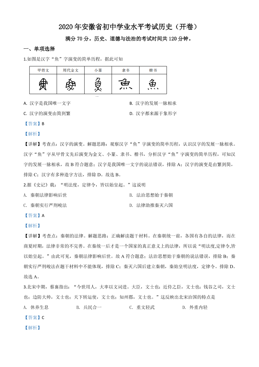 cixs2fbdc1exui5wcixs2fbdc1exui5w_1.png