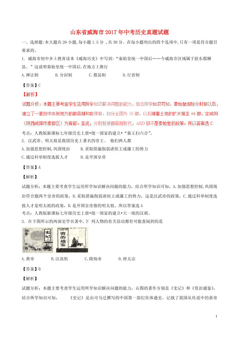 cqcbi2mpz0xn9wklcqcbi2mpz0xn9wkl_1.png
