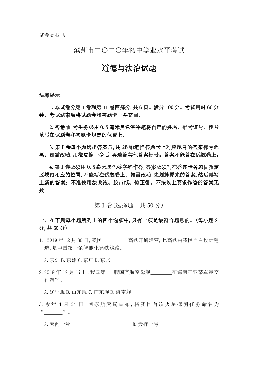 cvlkgojc2d641a7ncvlkgojc2d641a7n_1.png