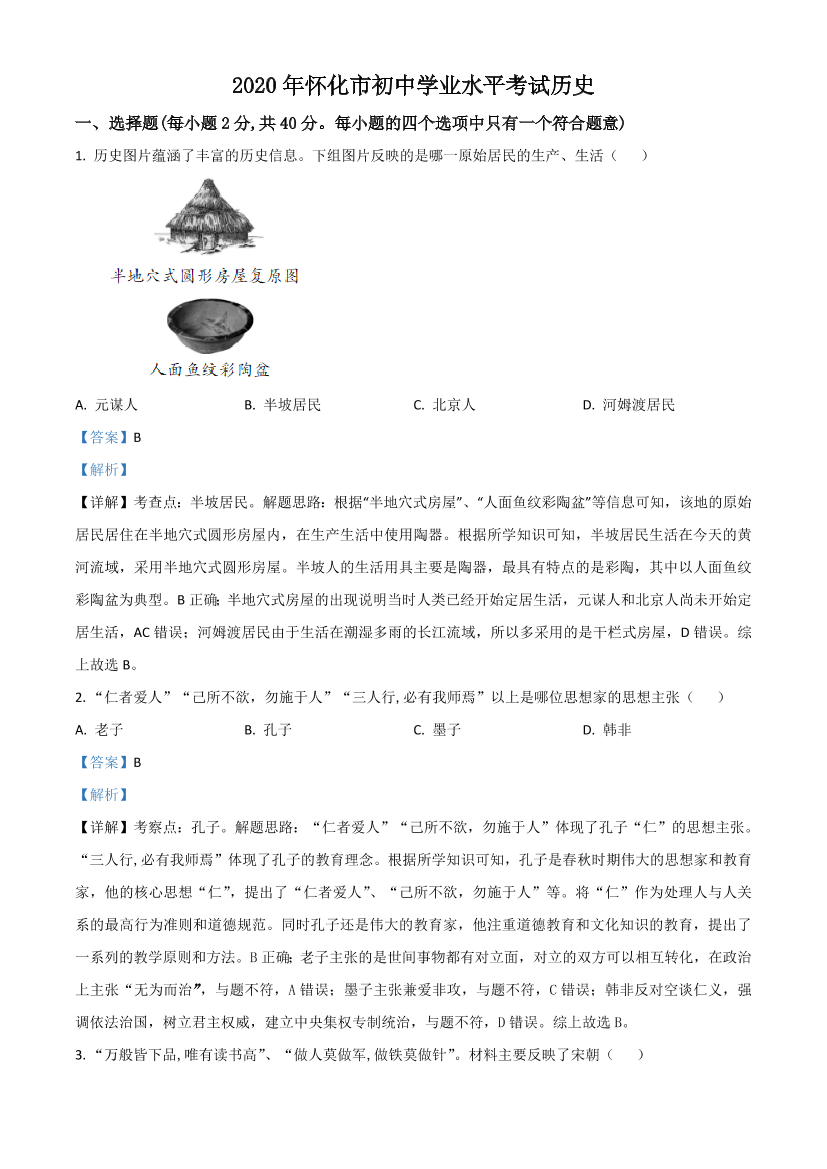cxm74379l44hz2ficxm74379l44hz2fi_1.png