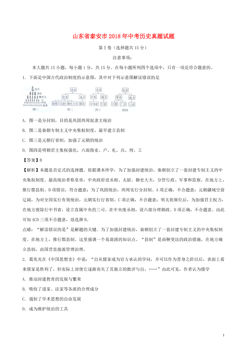 dbxp46do592vreqidbxp46do592vreqi_1.png