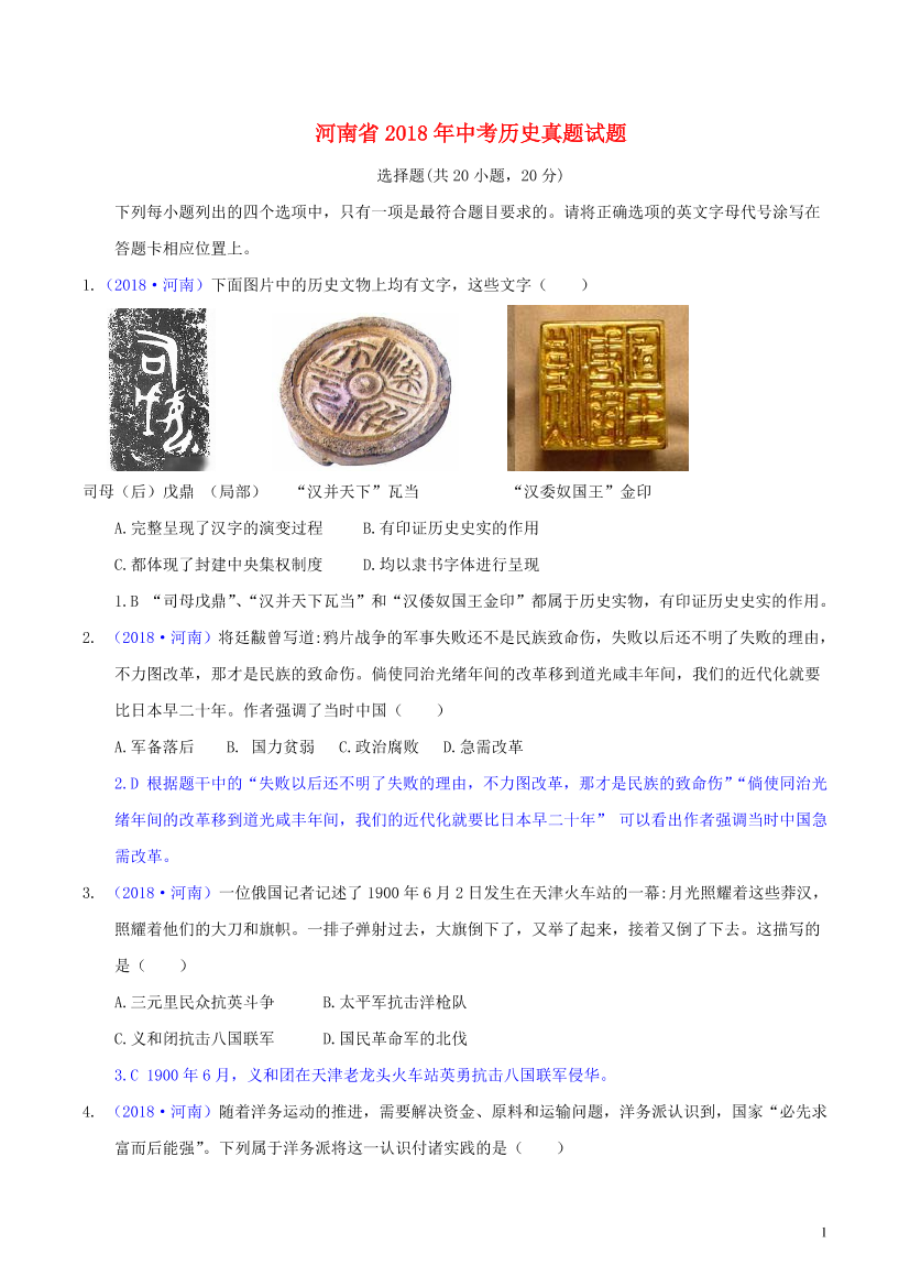 dx0cdui1tkcolk9kdx0cdui1tkcolk9k_1.png