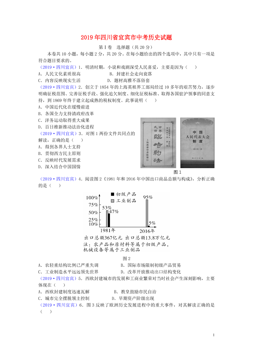 e12l4111ocfo4keoe12l4111ocfo4keo_1.png