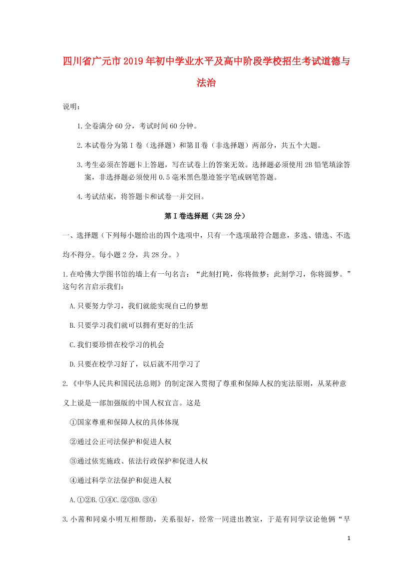 e41sbhrw9h5d6d6be41sbhrw9h5d6d6b_1.png