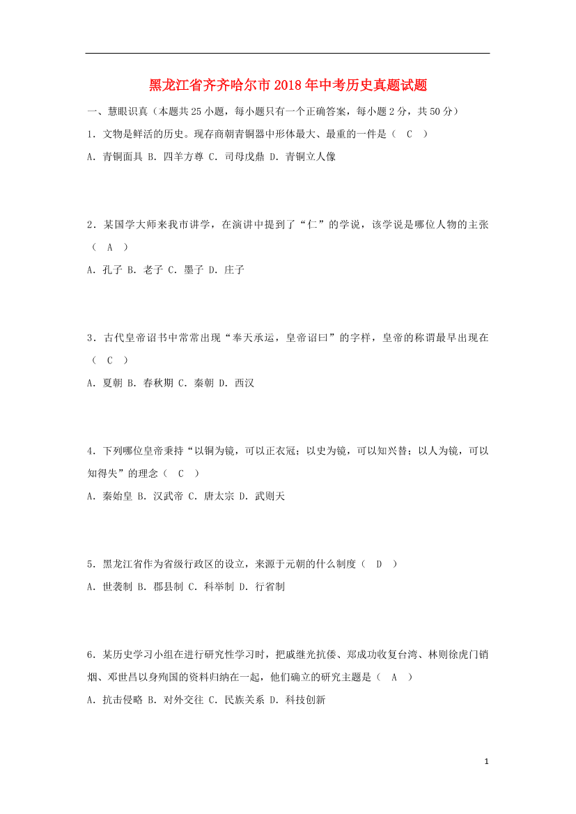 eomqmudcdj1uo7a7eomqmudcdj1uo7a7_1.png