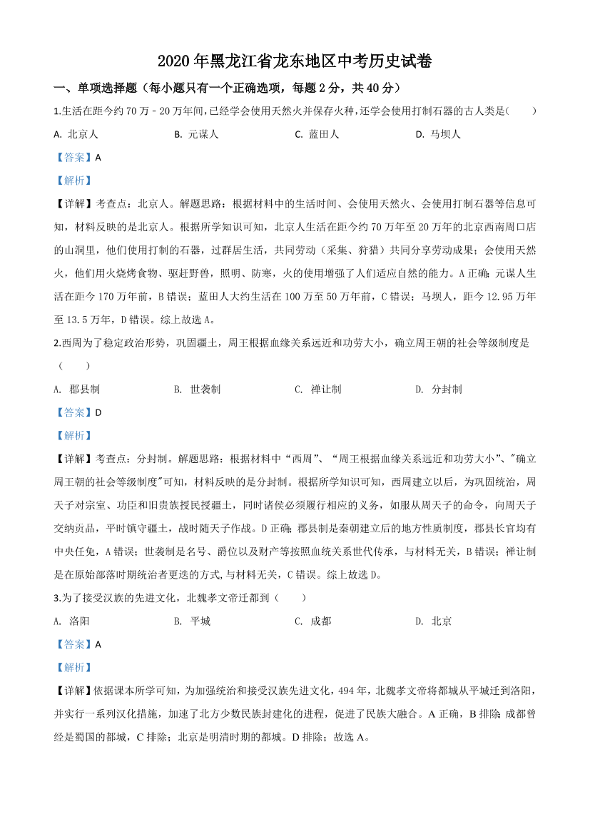 fpkwixc55z9jx9o6fpkwixc55z9jx9o6_1.png