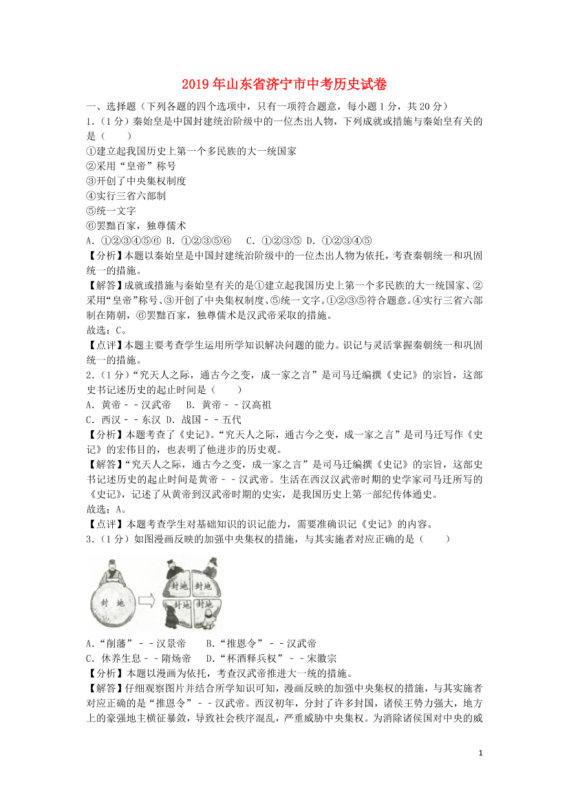 fqnllz0vw7r3bn86fqnllz0vw7r3bn86_1.png