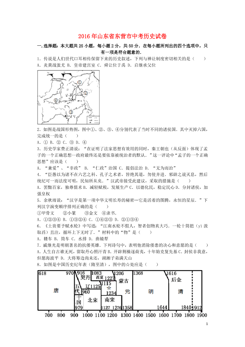 ftai102edvw7kpcfftai102edvw7kpcf_1.png