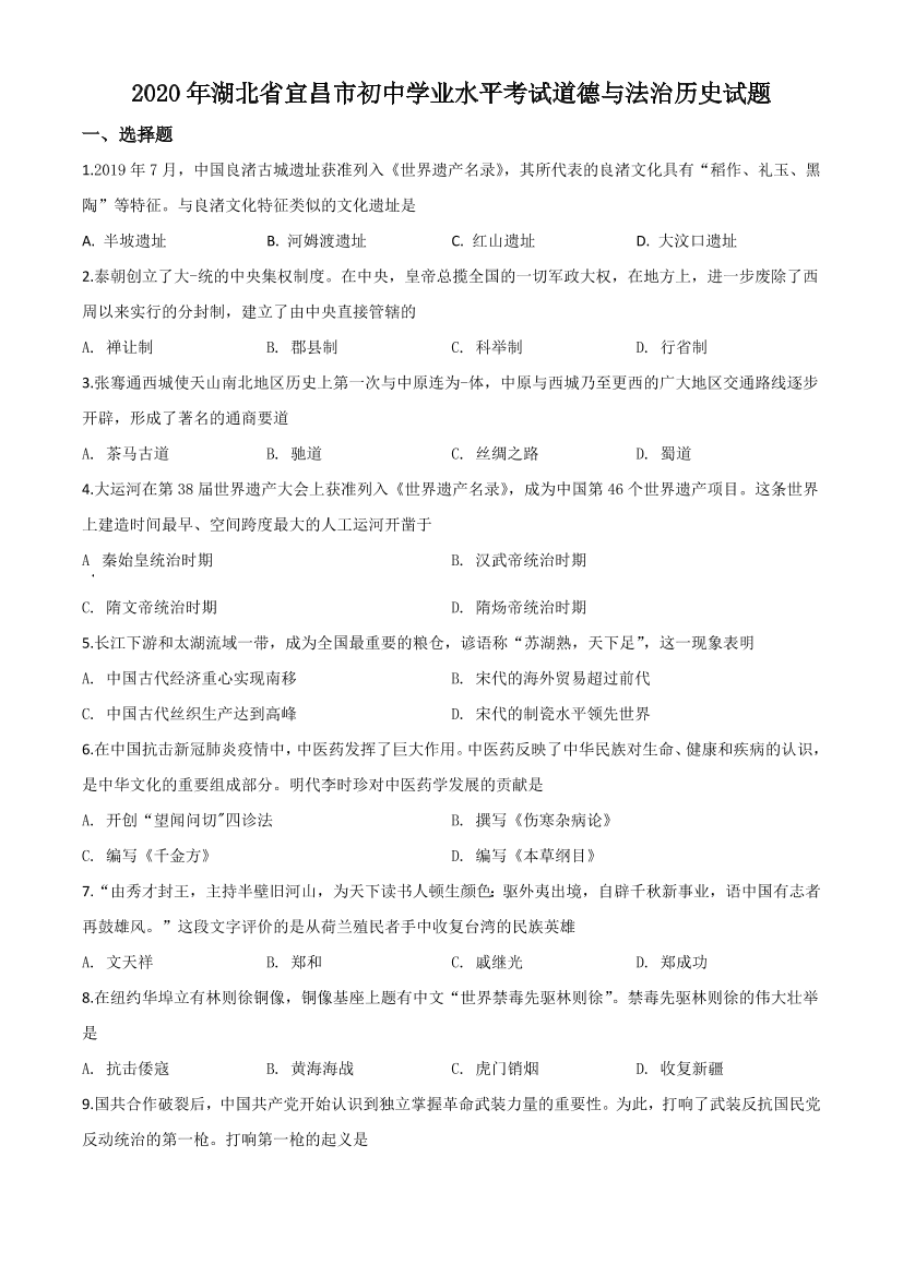 g029s9cc5c41nc2ag029s9cc5c41nc2a_1.png
