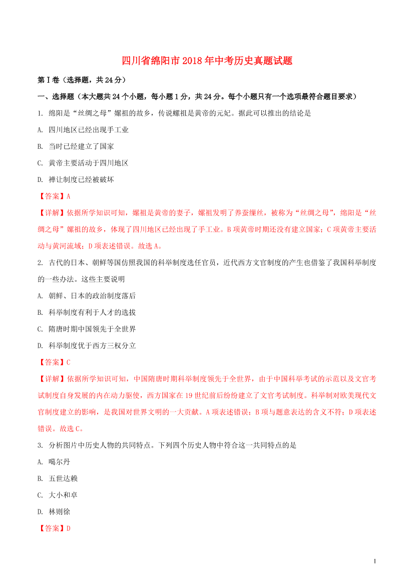 gd951tz9k9ixk1i9gd951tz9k9ixk1i9_1.png