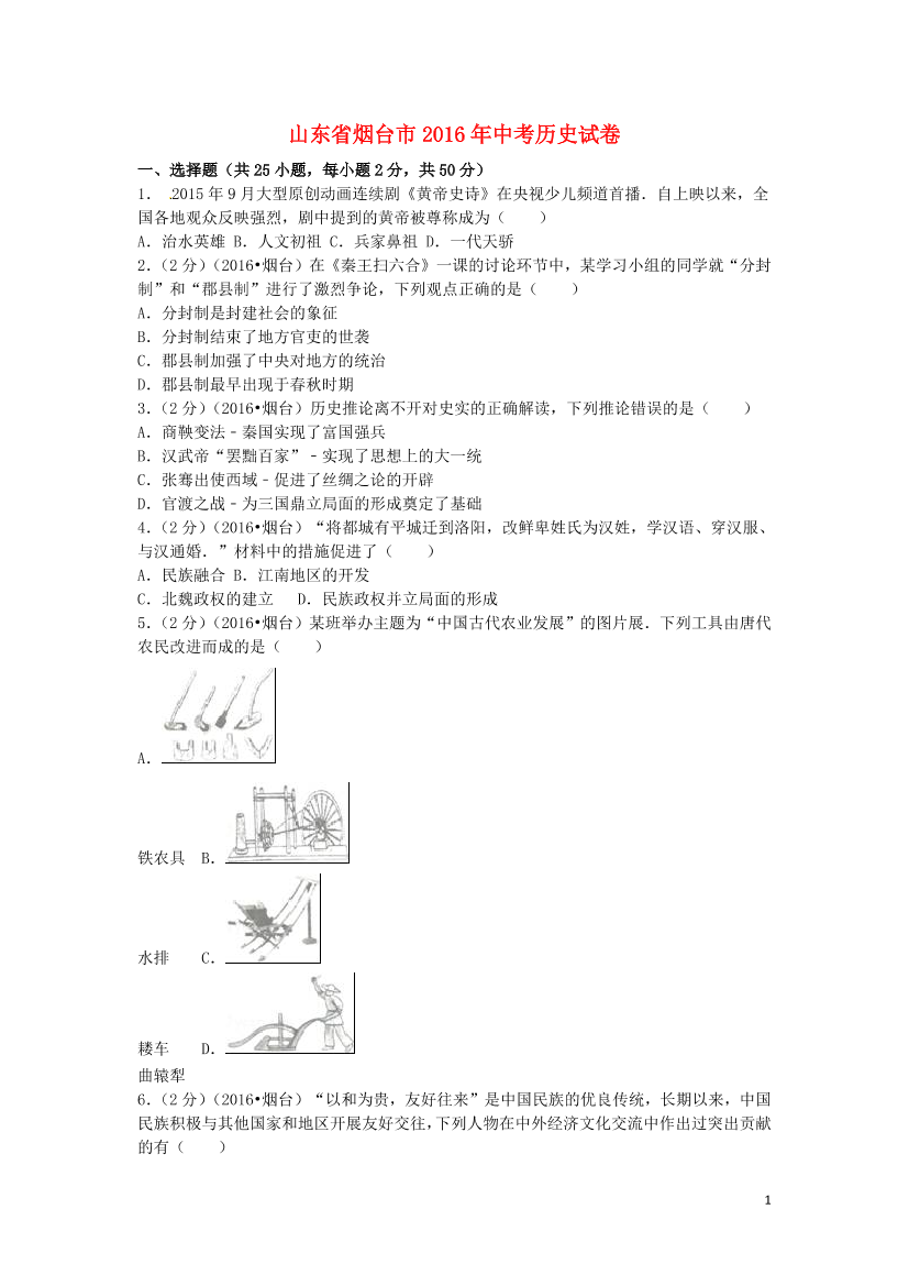gel7j6a6p4z1pihwgel7j6a6p4z1pihw_1.png