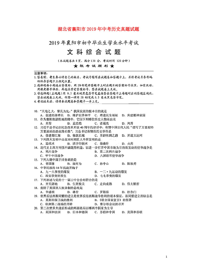 gt4q90u7c2iklkhhgt4q90u7c2iklkhh_1.png