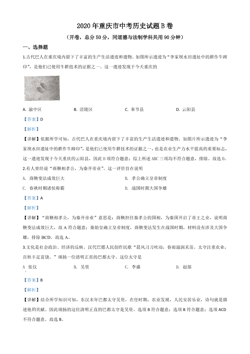 gxclsqm3cgkz8x1sgxclsqm3cgkz8x1s_1.png