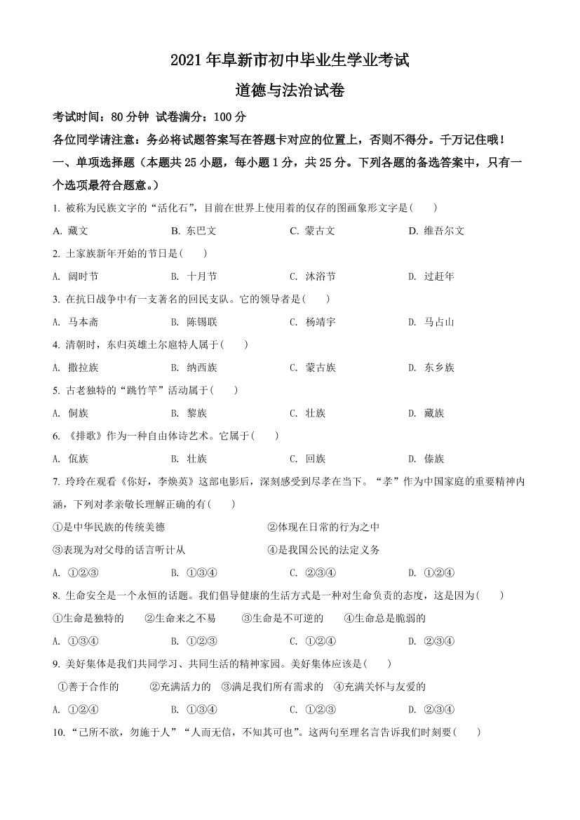 hallkmz8up4i39b8hallkmz8up4i39b8_1.png