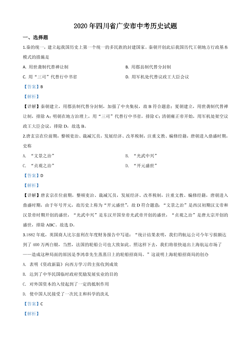 haunr7enu8p6zp2xhaunr7enu8p6zp2x_1.png